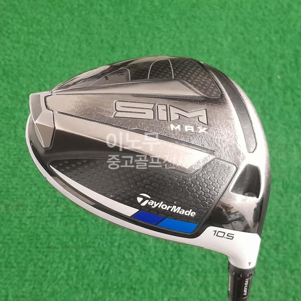 /user/e/enmgolf/editor/2603/704b797aca8a0332fe0db24666e119dd_1772551344_7226.jpg 이미지크게보기