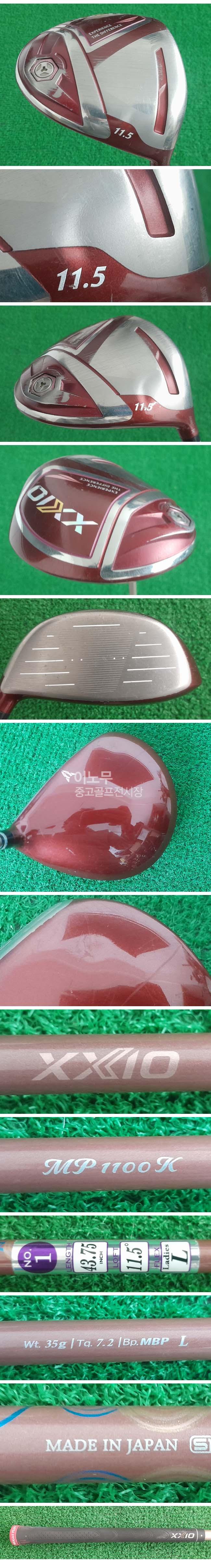 /user/e/enmgolf/editor/2603/704b797aca8a0332fe0db24666e119dd_1772552562_0462.jpg 이미지크게보기