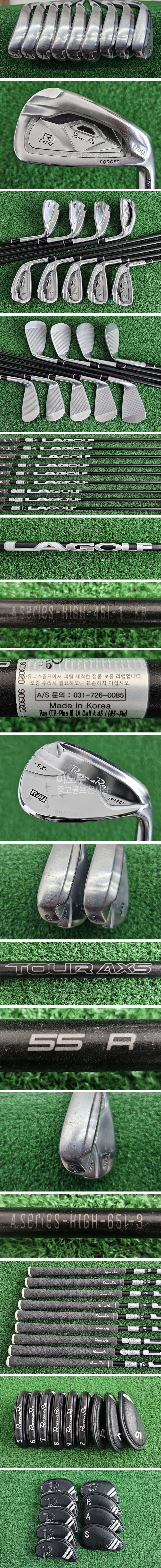 /user/e/enmgolf/editor/2603/704b797aca8a0332fe0db24666e119dd_1772554433_6153.jpg 이미지크게보기