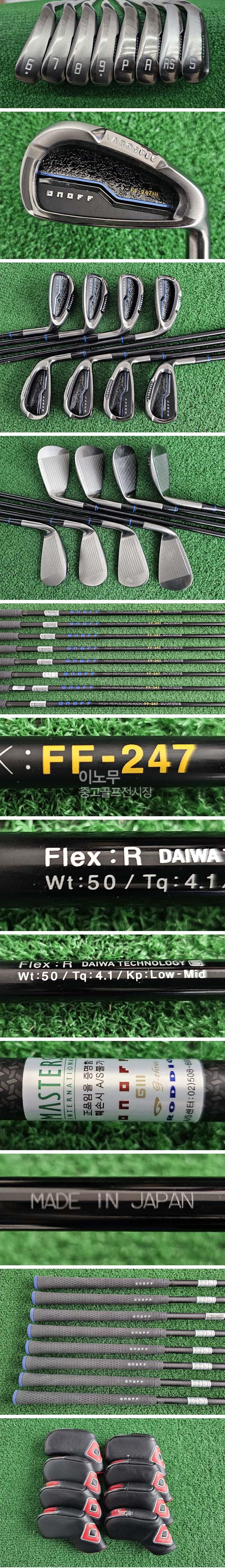 /user/e/enmgolf/editor/2603/704b797aca8a0332fe0db24666e119dd_1772555437_0295.jpg 이미지크게보기