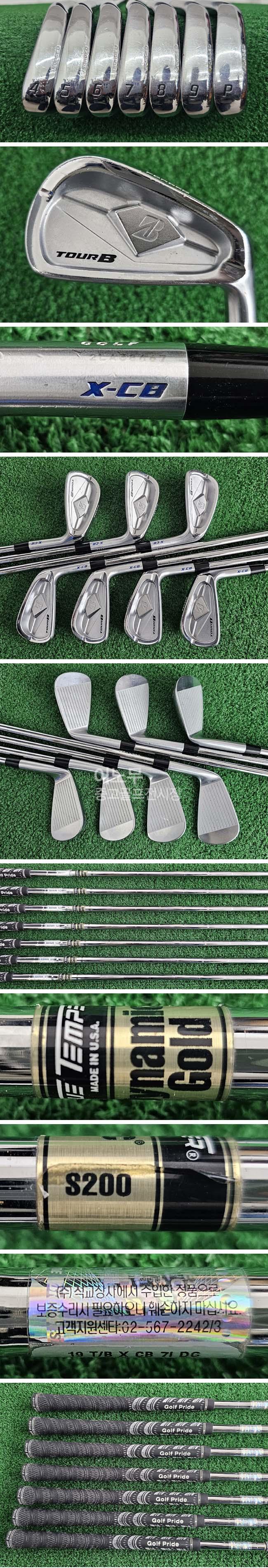 /user/e/enmgolf/editor/2603/704b797aca8a0332fe0db24666e119dd_1772555623_0142.jpg 이미지크게보기