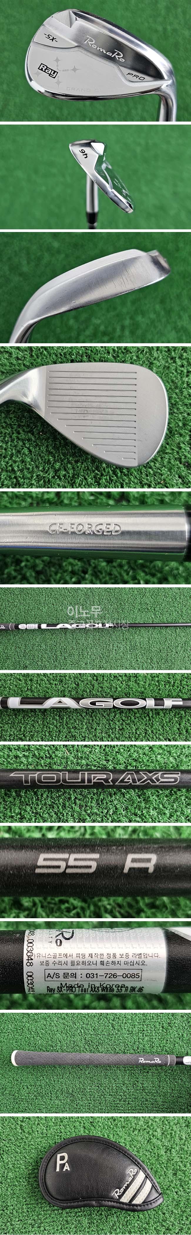 /user/e/enmgolf/editor/2603/704b797aca8a0332fe0db24666e119dd_1772556207_8098.jpg 이미지크게보기