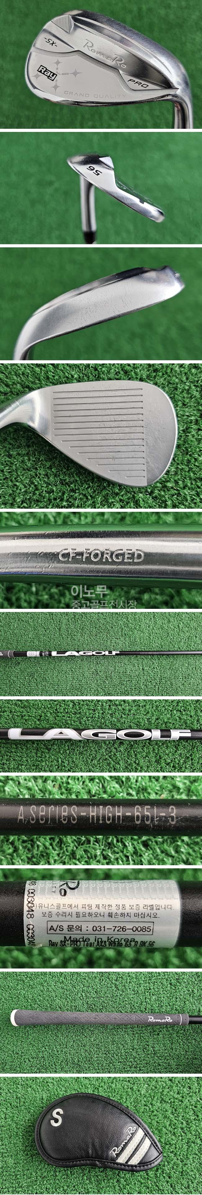 /user/e/enmgolf/editor/2603/704b797aca8a0332fe0db24666e119dd_1772556402_5792.jpg 이미지크게보기