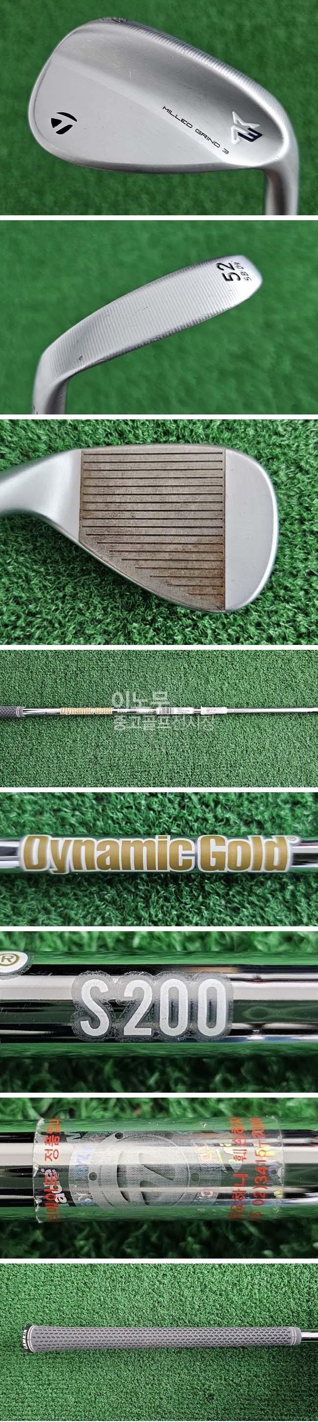 /user/e/enmgolf/editor/2603/704b797aca8a0332fe0db24666e119dd_1772557094_6364.jpg 이미지크게보기