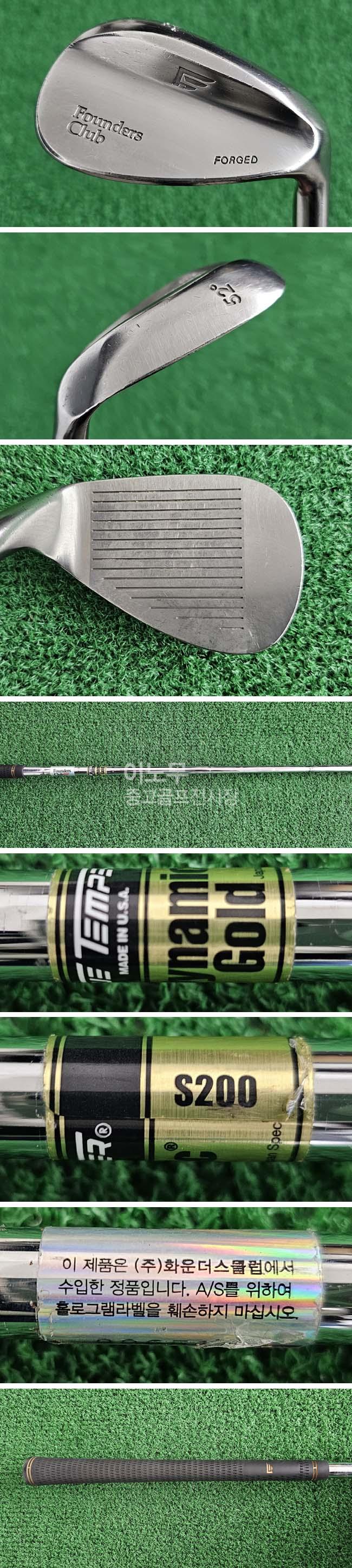 /user/e/enmgolf/editor/2603/704b797aca8a0332fe0db24666e119dd_1772557209_6601.jpg 이미지크게보기