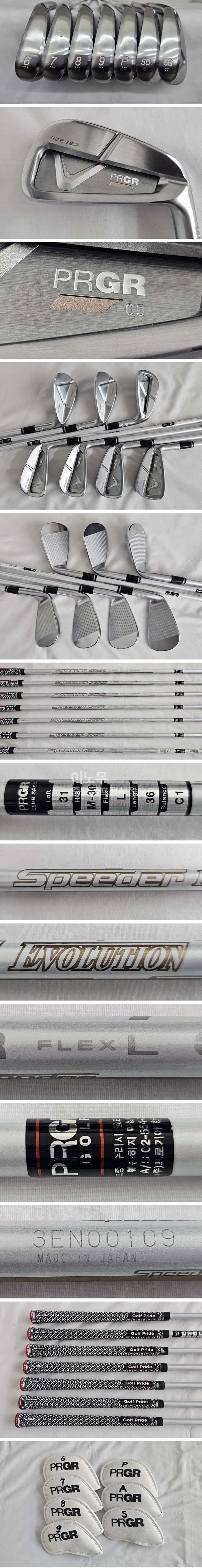 /user/e/enmgolf/editor/2603/71c095e2131677f424324940bf8341aa_1773530787_9028.jpg 이미지크게보기