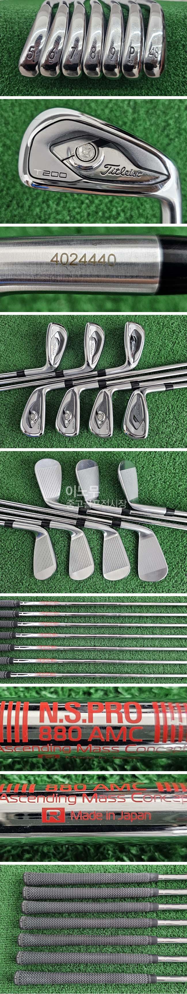 /user/e/enmgolf/editor/2603/71c095e2131677f424324940bf8341aa_1773531731_6524.jpg 이미지크게보기