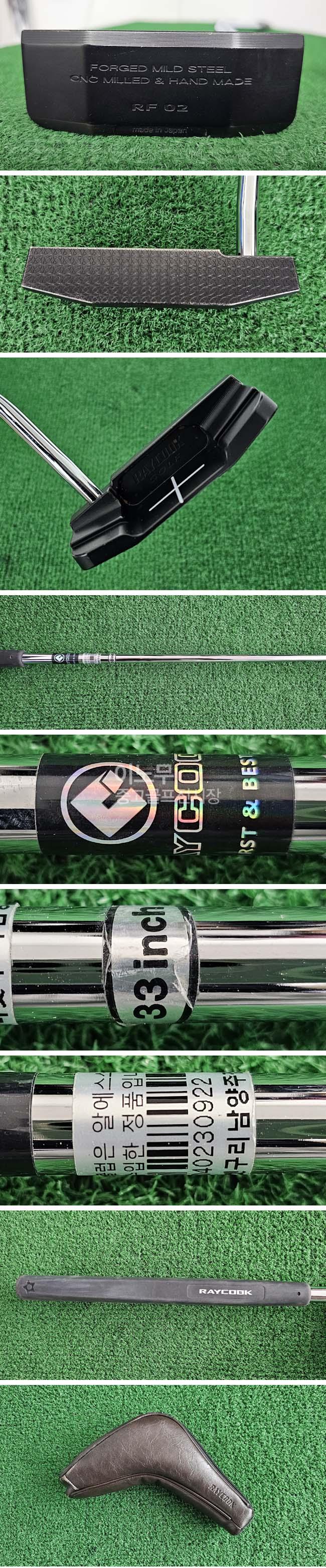 /user/e/enmgolf/editor/2603/71c095e2131677f424324940bf8341aa_1773532215_2056.jpg 이미지크게보기