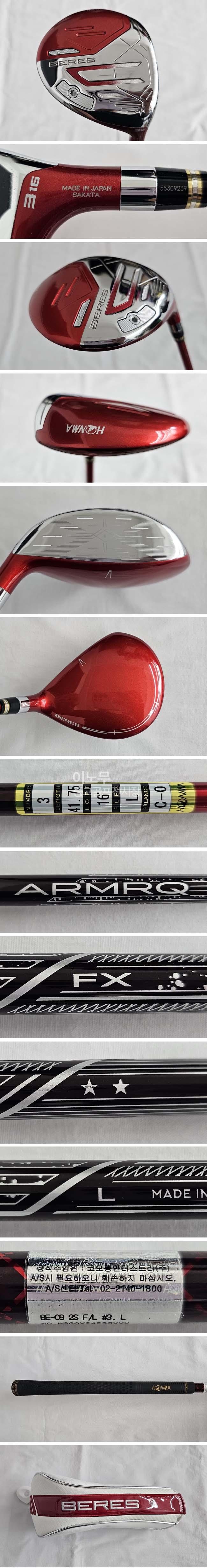 /user/e/enmgolf/editor/2603/71c095e2131677f424324940bf8341aa_1773532301_0982.jpg 이미지크게보기