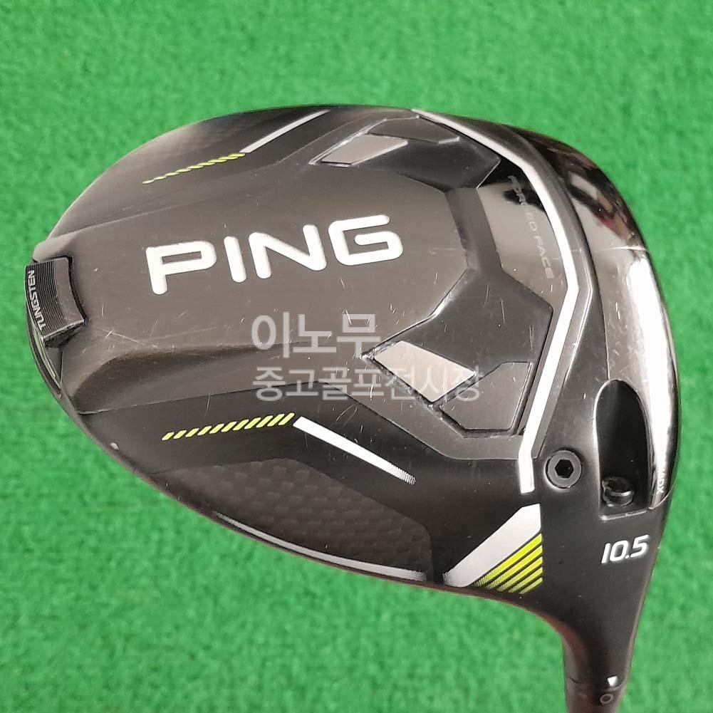 /user/e/enmgolf/editor/2603/81c6f73a320d27a9d5203f985df94fe0_1774566335_7998.jpg 이미지크게보기