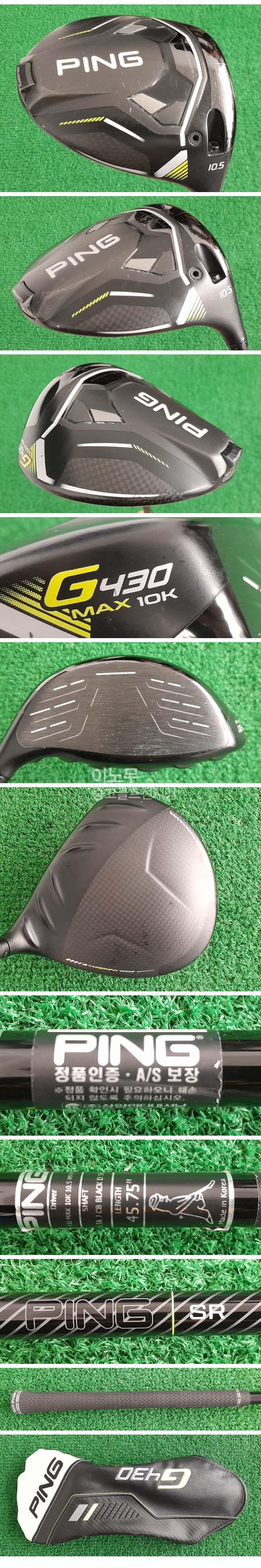 /user/e/enmgolf/editor/2603/81c6f73a320d27a9d5203f985df94fe0_1774566338_2435.jpg 이미지크게보기