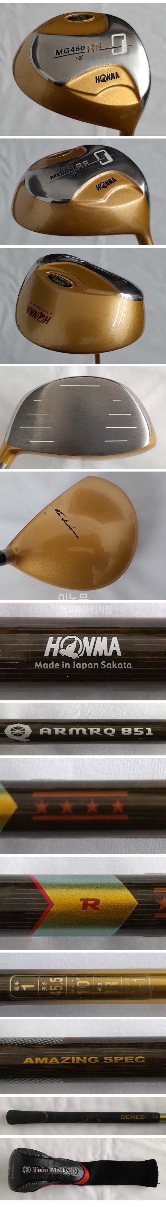 /user/e/enmgolf/editor/2603/81c6f73a320d27a9d5203f985df94fe0_1774566514_9717.jpg 이미지크게보기