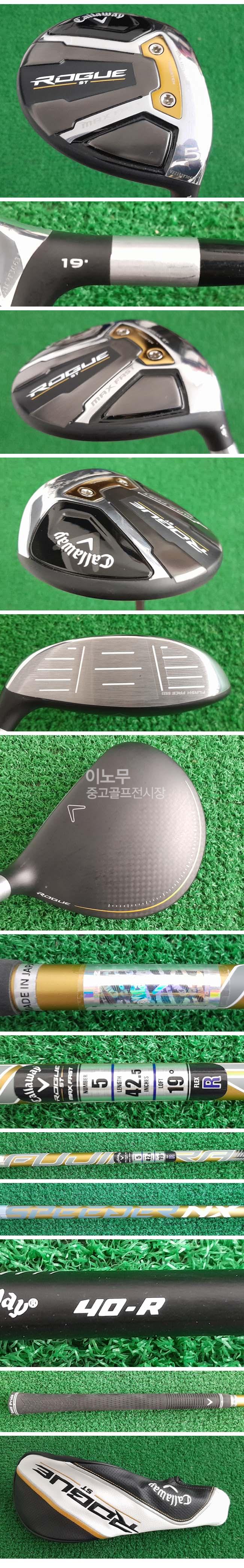 /user/e/enmgolf/editor/2603/81c6f73a320d27a9d5203f985df94fe0_1774568063_8338.jpg 이미지크게보기