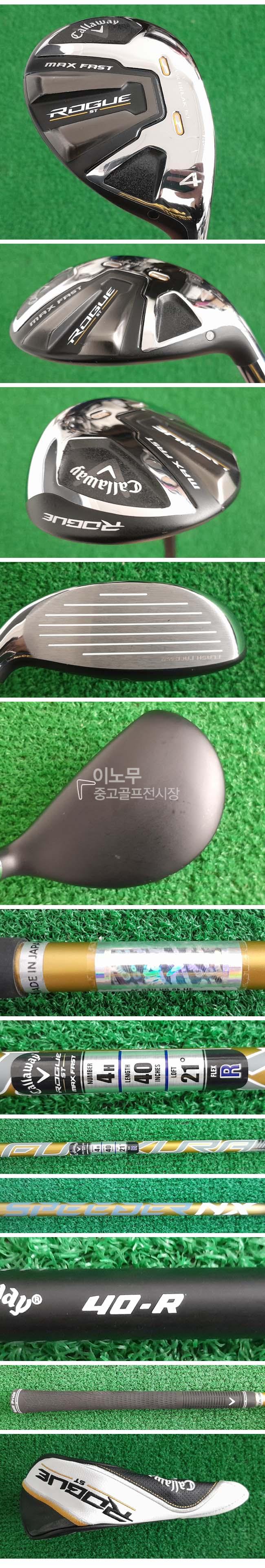 /user/e/enmgolf/editor/2603/81c6f73a320d27a9d5203f985df94fe0_1774568358_6361.jpg 이미지크게보기