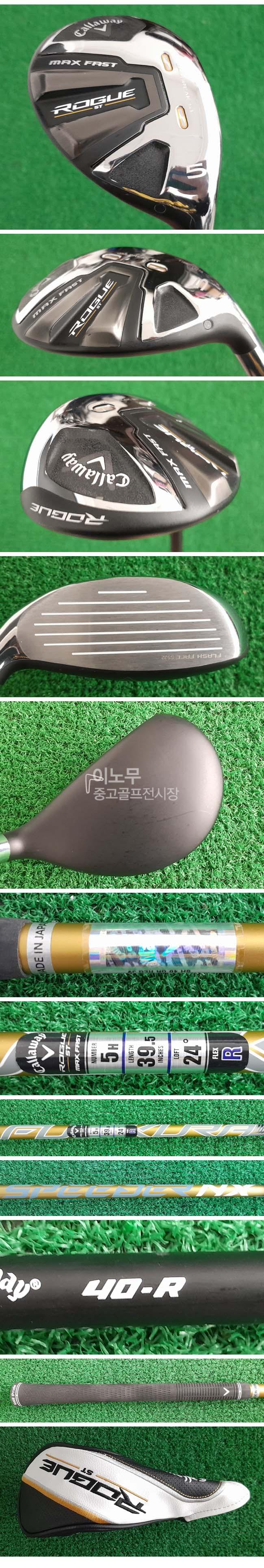 /user/e/enmgolf/editor/2603/81c6f73a320d27a9d5203f985df94fe0_1774568436_9656.jpg 이미지크게보기