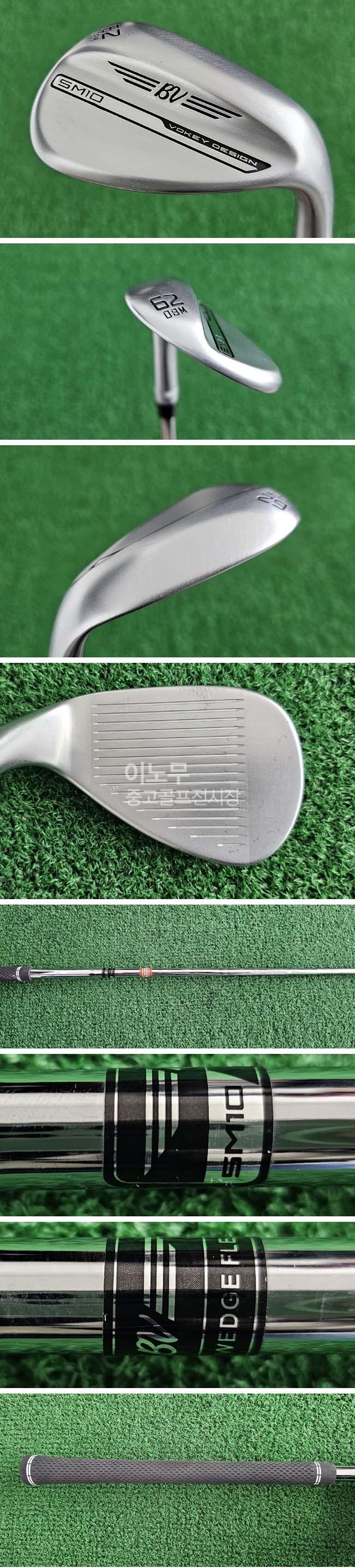 /user/e/enmgolf/editor/2603/81c6f73a320d27a9d5203f985df94fe0_1774568501_643.jpg 이미지크게보기