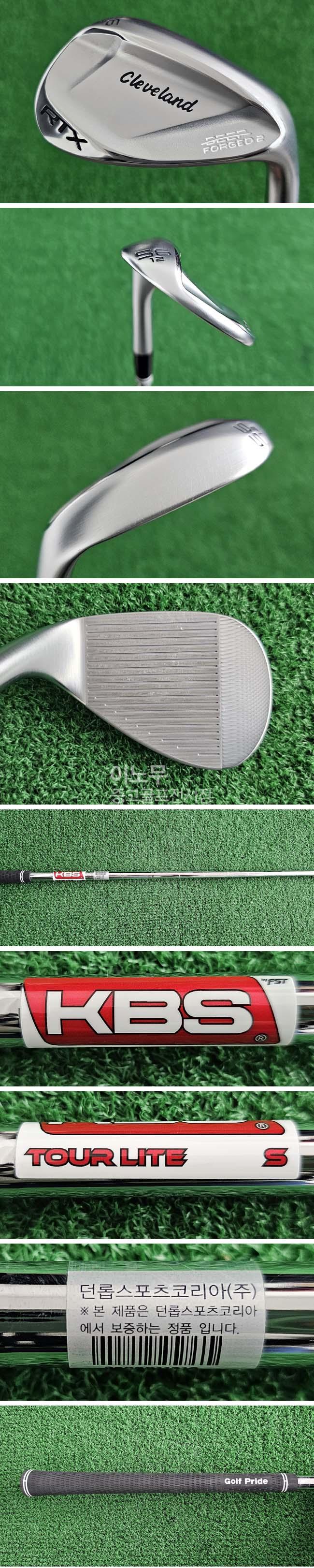 /user/e/enmgolf/editor/2603/81c6f73a320d27a9d5203f985df94fe0_1774568684_3183.jpg 이미지크게보기