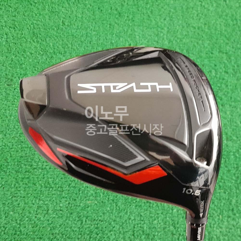 /user/e/enmgolf/editor/2603/84b5b7ff9413f7ee333b9478afa53308_1774653355_624.jpg 이미지크게보기