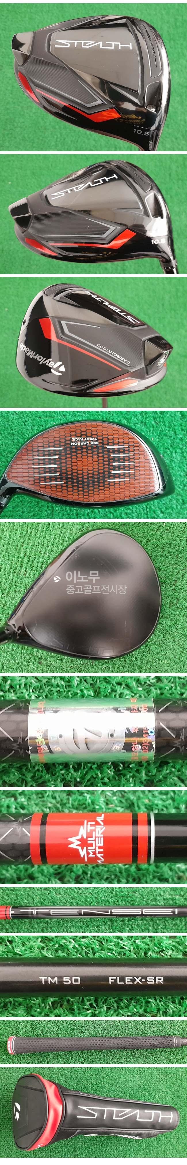 /user/e/enmgolf/editor/2603/84b5b7ff9413f7ee333b9478afa53308_1774653357_5459.jpg 이미지크게보기