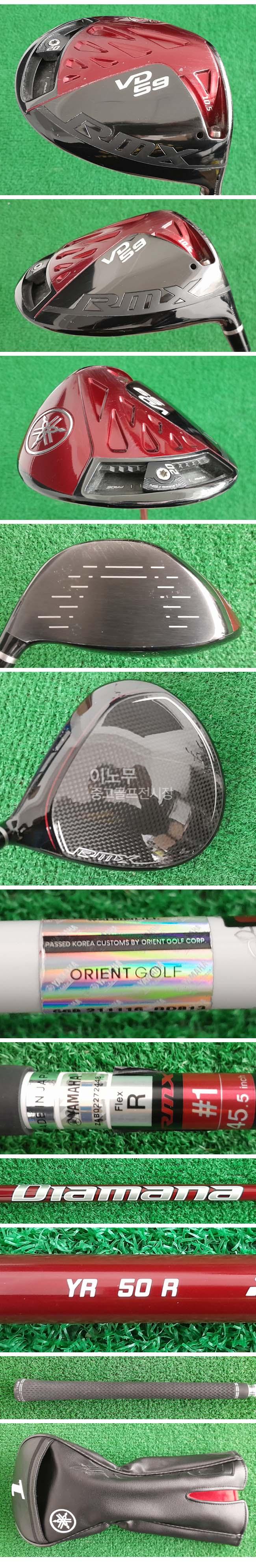 /user/e/enmgolf/editor/2603/84b5b7ff9413f7ee333b9478afa53308_1774653497_7428.jpg 이미지크게보기