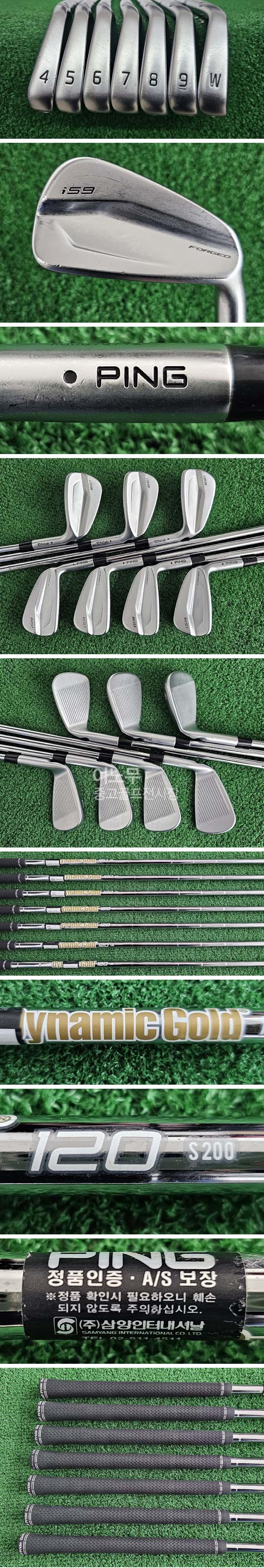 /user/e/enmgolf/editor/2603/84b5b7ff9413f7ee333b9478afa53308_1774653779_6806.jpg 이미지크게보기