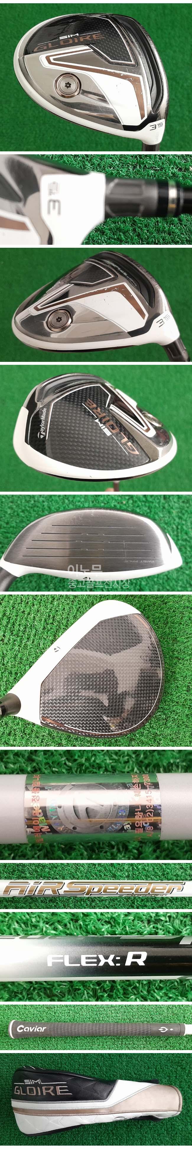 /user/e/enmgolf/editor/2603/84b5b7ff9413f7ee333b9478afa53308_1774654194_6986.jpg 이미지크게보기