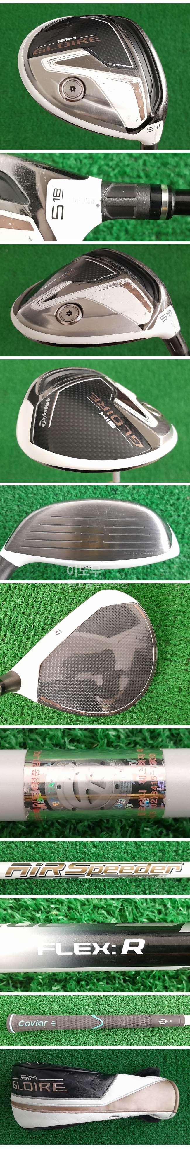 /user/e/enmgolf/editor/2603/84b5b7ff9413f7ee333b9478afa53308_1774654296_5074.jpg 이미지크게보기