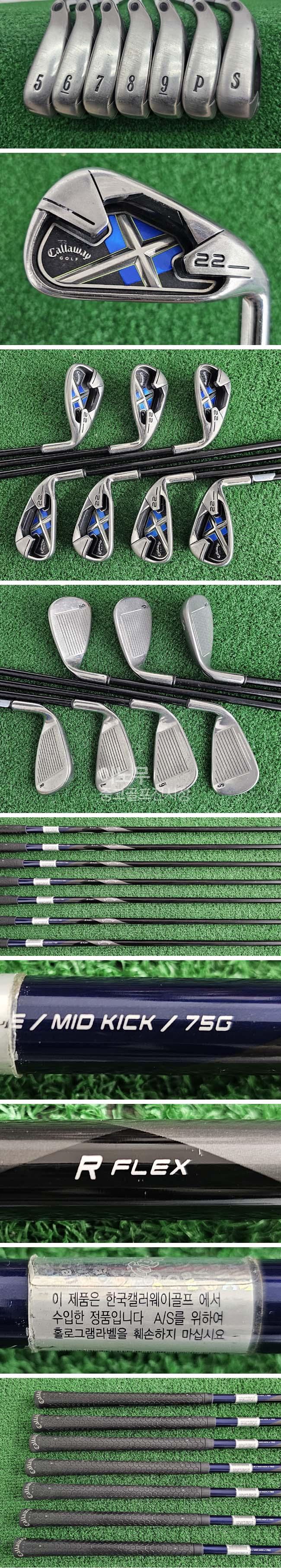 /user/e/enmgolf/editor/2603/8adc239e3adc80a9ab8de1fbed5fe744_1773181504_4373.jpg 이미지크게보기