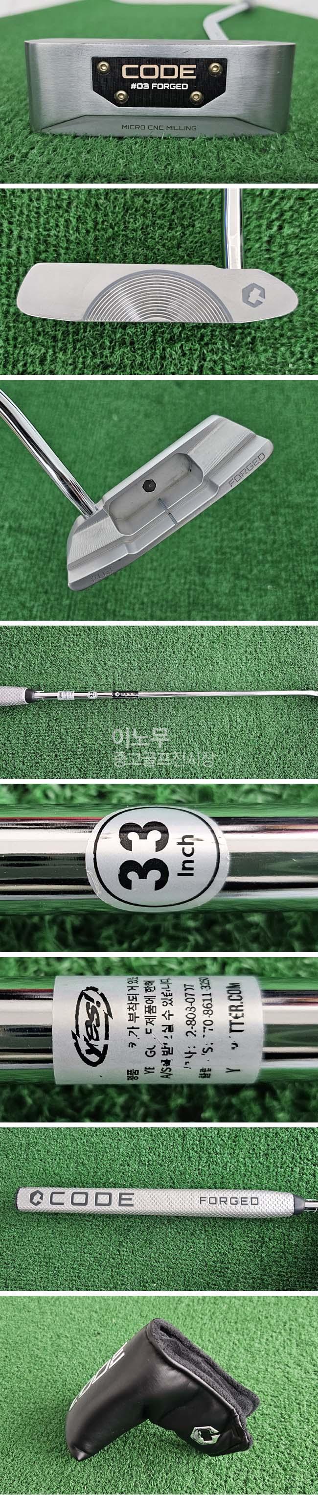 /user/e/enmgolf/editor/2603/8adc239e3adc80a9ab8de1fbed5fe744_1773182133_3319.jpg 이미지크게보기