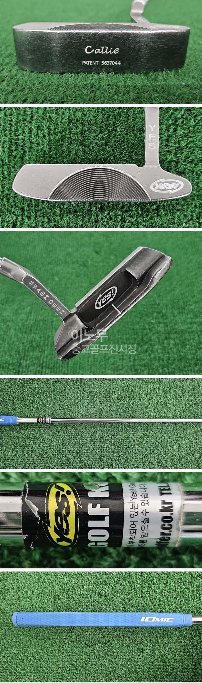 /user/e/enmgolf/editor/2603/8adc239e3adc80a9ab8de1fbed5fe744_1773182243_1774.jpg 이미지크게보기