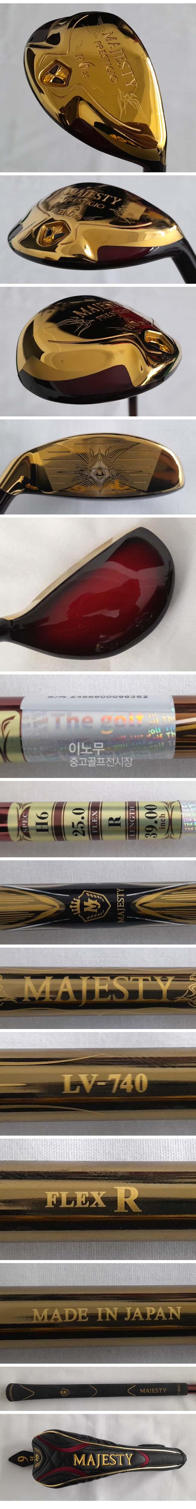 /user/e/enmgolf/editor/2603/8adc239e3adc80a9ab8de1fbed5fe744_1773184360_1613.jpg 이미지크게보기