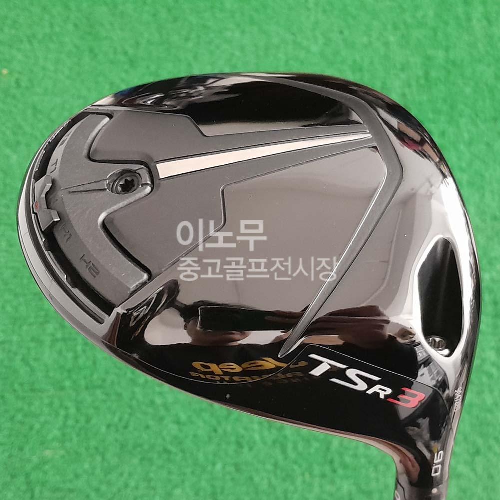 /user/e/enmgolf/editor/2603/96aa3af6d1330a8b4e9bd5854a0c59e7_1774743633_6825.jpg 이미지크게보기