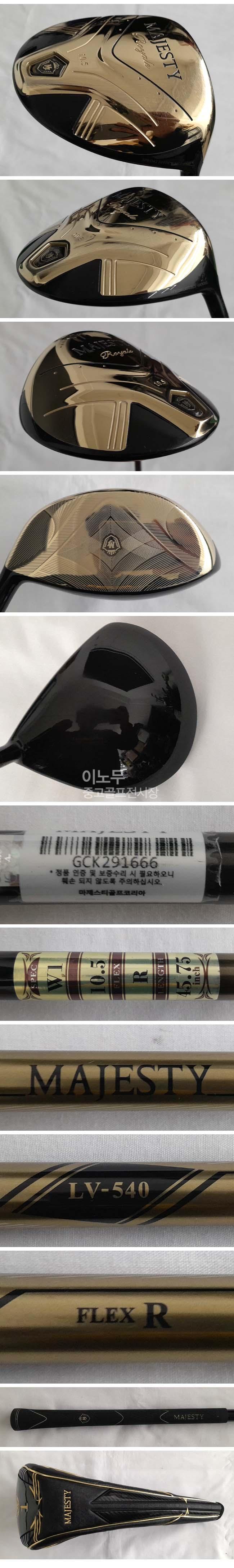 /user/e/enmgolf/editor/2603/96aa3af6d1330a8b4e9bd5854a0c59e7_1774743795_9014.jpg 이미지크게보기