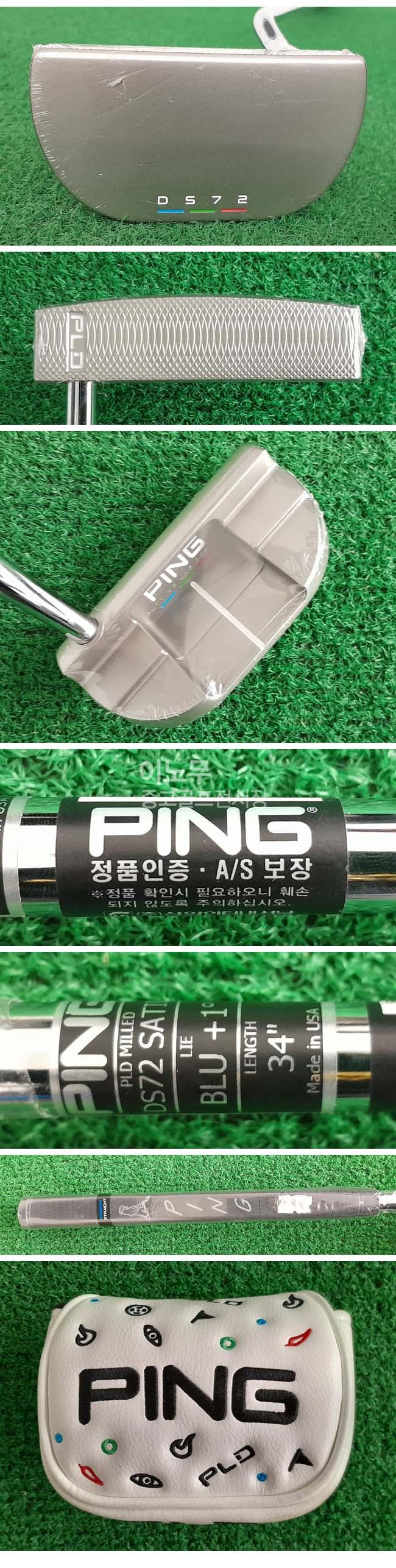 /user/e/enmgolf/editor/2603/96aa3af6d1330a8b4e9bd5854a0c59e7_1774743989_5121.jpg 이미지크게보기