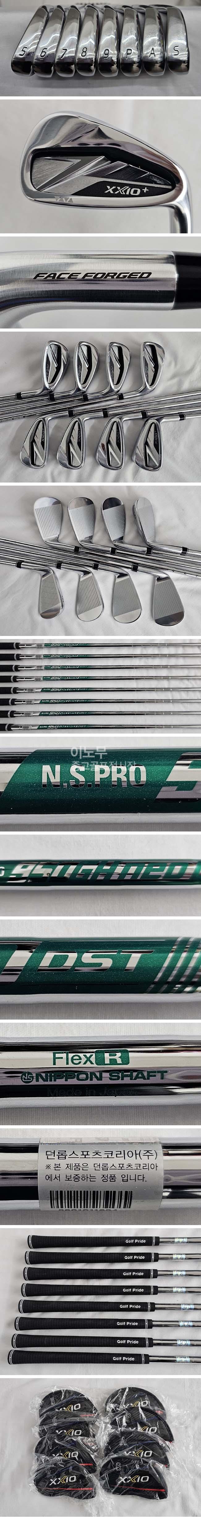 /user/e/enmgolf/editor/2603/9ed4488480db97437ea32469890fc11c_1774294226_5561.jpg 이미지크게보기