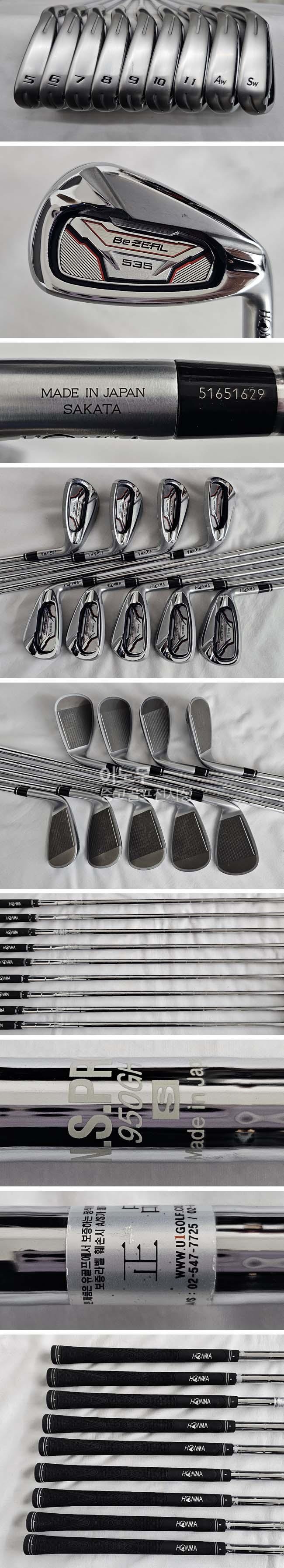 /user/e/enmgolf/editor/2603/9ed4488480db97437ea32469890fc11c_1774294924_7033.jpg 이미지크게보기