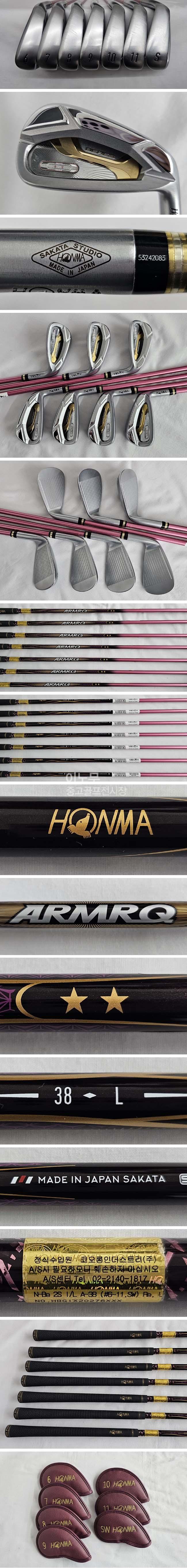 /user/e/enmgolf/editor/2603/9ed4488480db97437ea32469890fc11c_1774295161_441.jpg 이미지크게보기