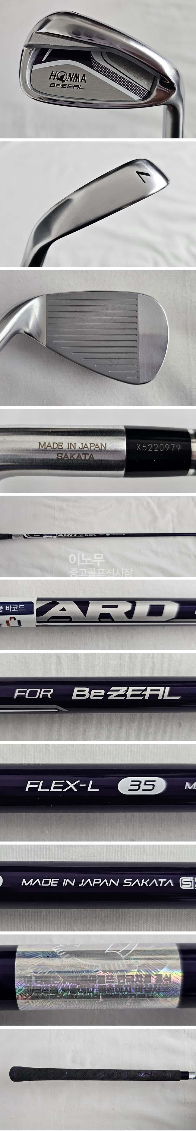 /user/e/enmgolf/editor/2603/9ed4488480db97437ea32469890fc11c_1774295347_9091.jpg 이미지크게보기