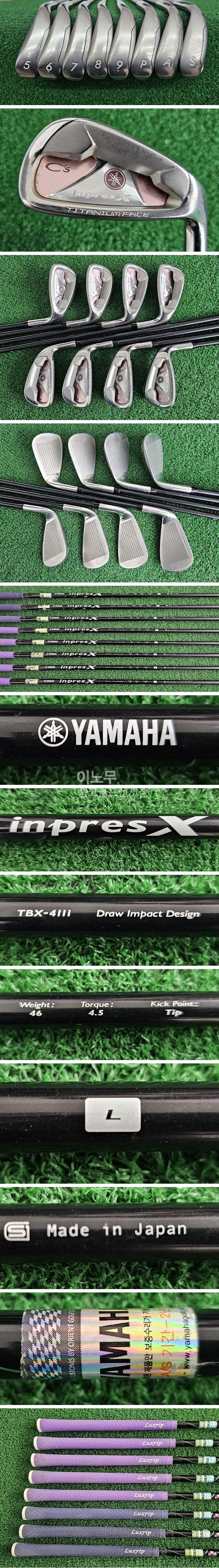 /user/e/enmgolf/editor/2603/9ed4488480db97437ea32469890fc11c_1774295601_6101.jpg 이미지크게보기