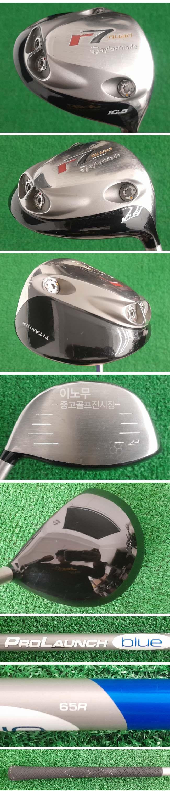 /user/e/enmgolf/editor/2603/9ed4488480db97437ea32469890fc11c_1774296066_1498.jpg 이미지크게보기