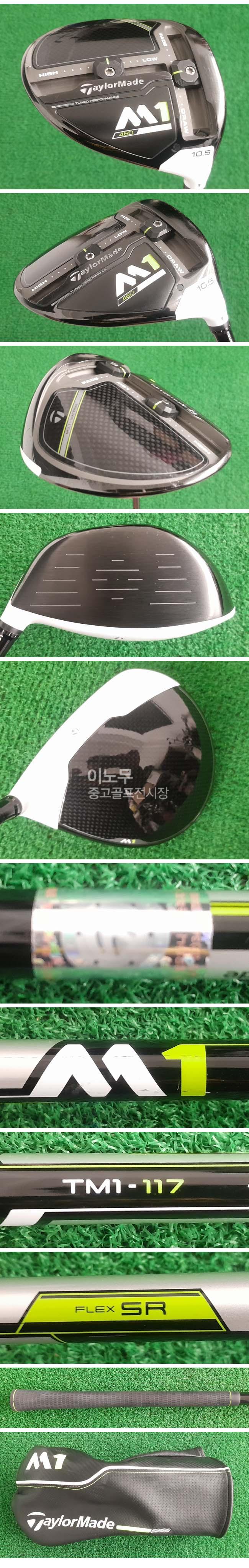 /user/e/enmgolf/editor/2603/9ed4488480db97437ea32469890fc11c_1774296245_9845.jpg 이미지크게보기