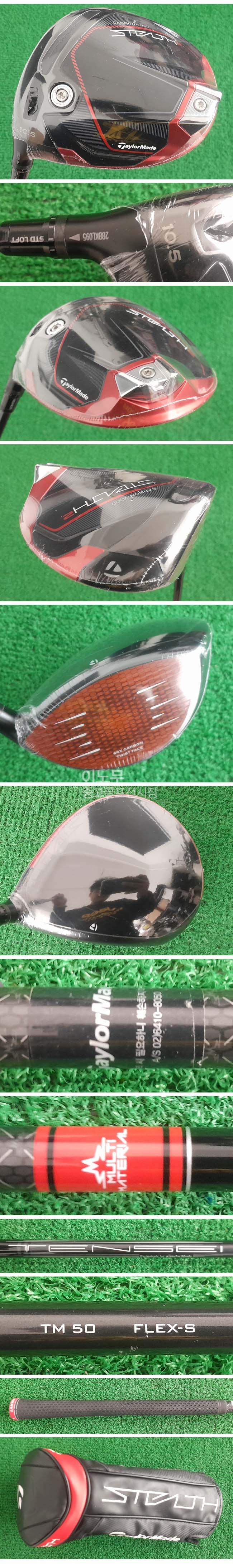 /user/e/enmgolf/editor/2603/9ed4488480db97437ea32469890fc11c_1774297005_0096.jpg 이미지크게보기