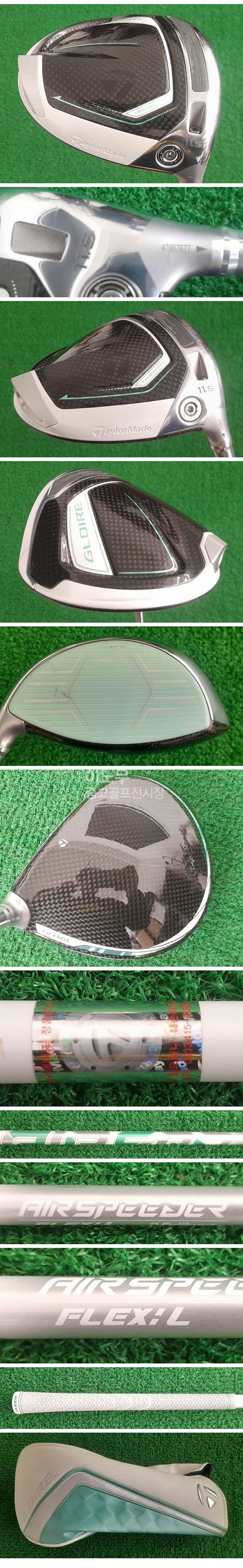 /user/e/enmgolf/editor/2603/9ed4488480db97437ea32469890fc11c_1774297454_6162.jpg 이미지크게보기