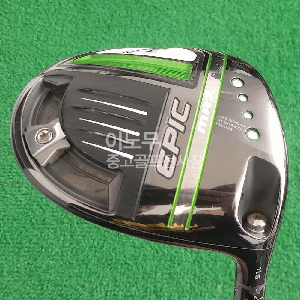 /user/e/enmgolf/editor/2603/9ed4488480db97437ea32469890fc11c_1774297684_2072.jpg 이미지크게보기