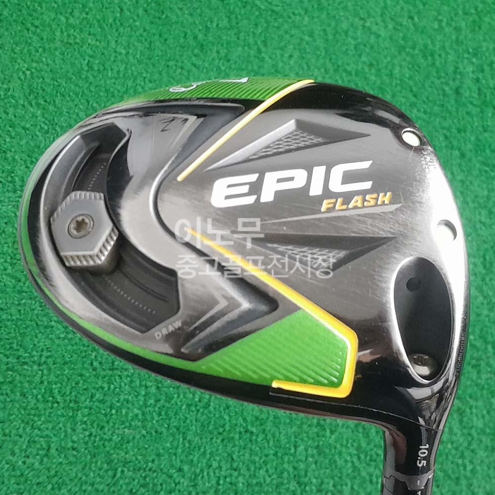 /user/e/enmgolf/editor/2603/9ed4488480db97437ea32469890fc11c_1774297904_6827.jpg 이미지크게보기