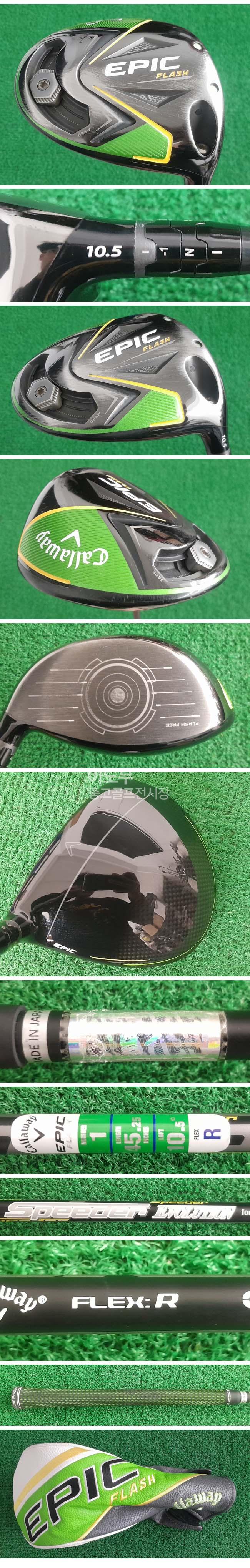 /user/e/enmgolf/editor/2603/9ed4488480db97437ea32469890fc11c_1774297906_2357.jpg 이미지크게보기