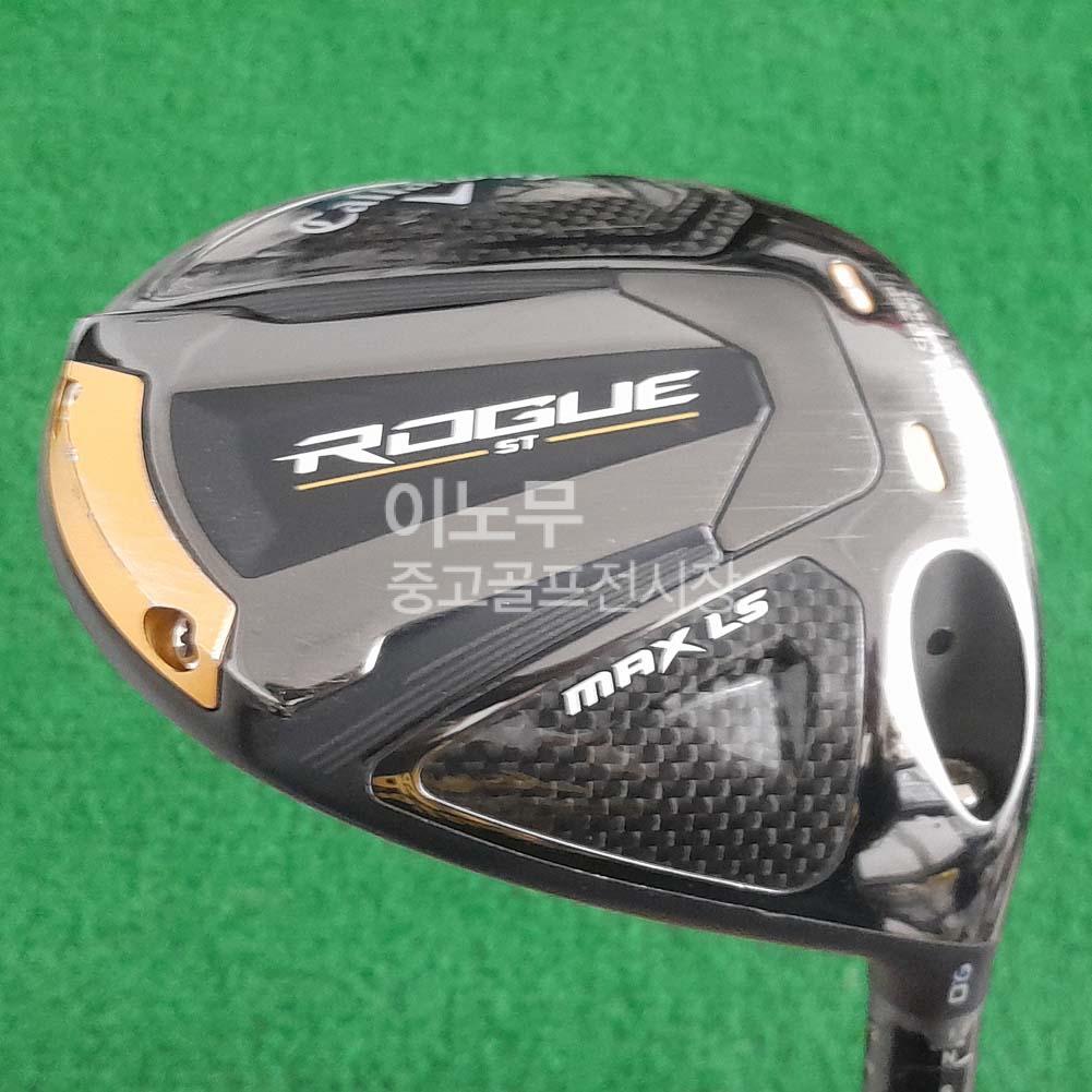 /user/e/enmgolf/editor/2603/9ed4488480db97437ea32469890fc11c_1774298108_1523.jpg 이미지크게보기