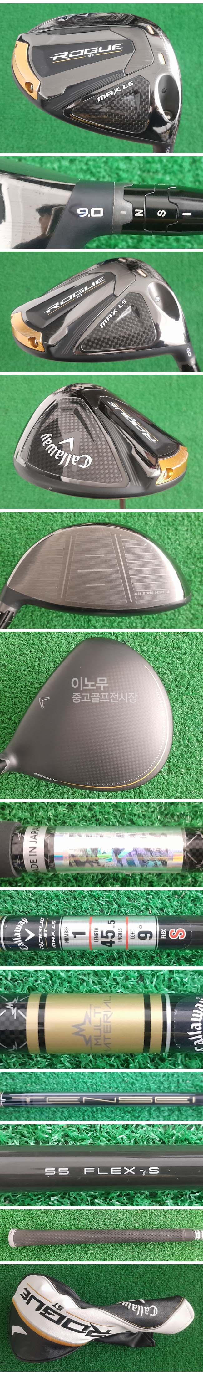 /user/e/enmgolf/editor/2603/9ed4488480db97437ea32469890fc11c_1774298110_0942.jpg 이미지크게보기