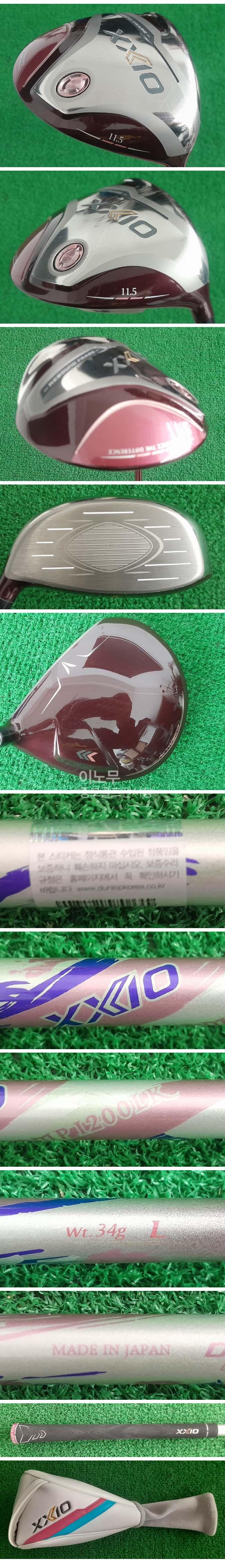 /user/e/enmgolf/editor/2603/9ed4488480db97437ea32469890fc11c_1774298438_1698.jpg 이미지크게보기