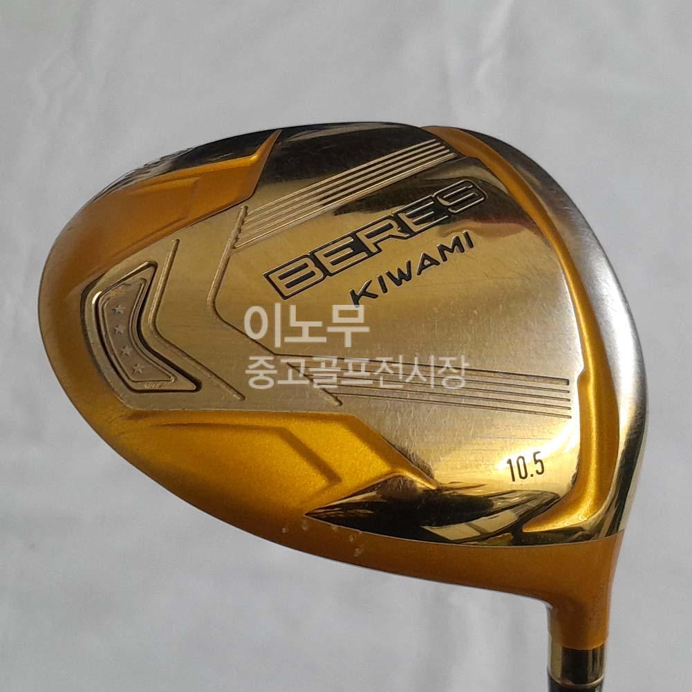 /user/e/enmgolf/editor/2603/9ed4488480db97437ea32469890fc11c_1774299081_2021.jpg 이미지크게보기